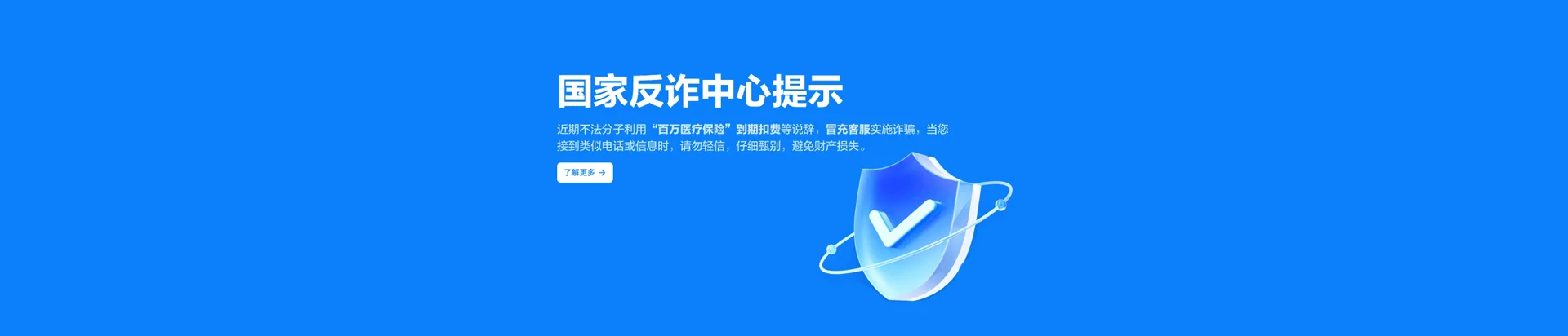 陇县移动宽带